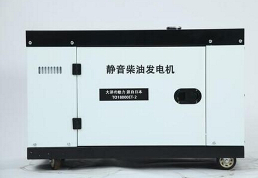 田林科克12kw小型柴油发电机组