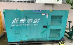 田林通州四建大波纹箱定制案例